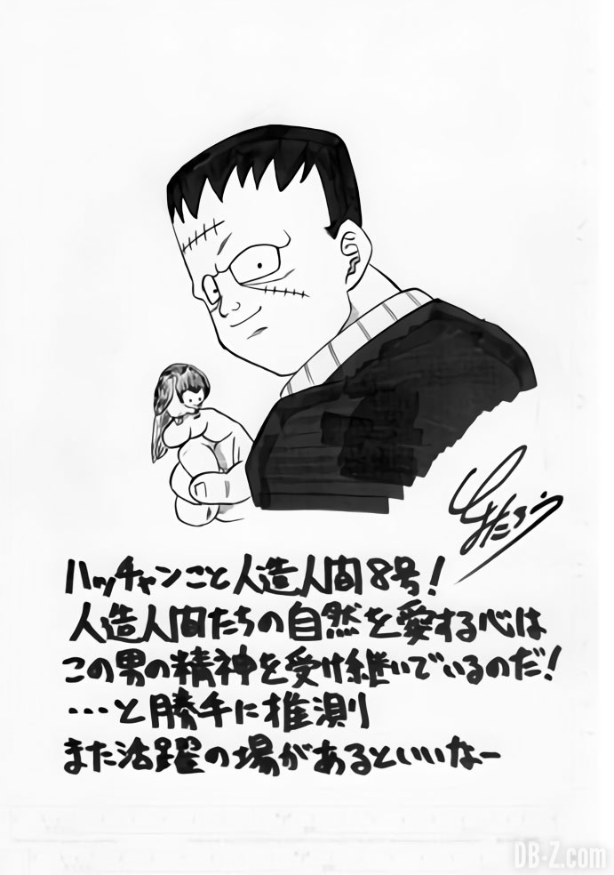 C-8 par Toyotaro (12.2017)