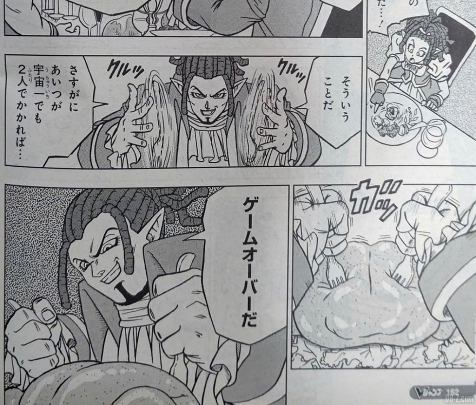 Chapitre-70-Dragon-Ball-Super-Image-5