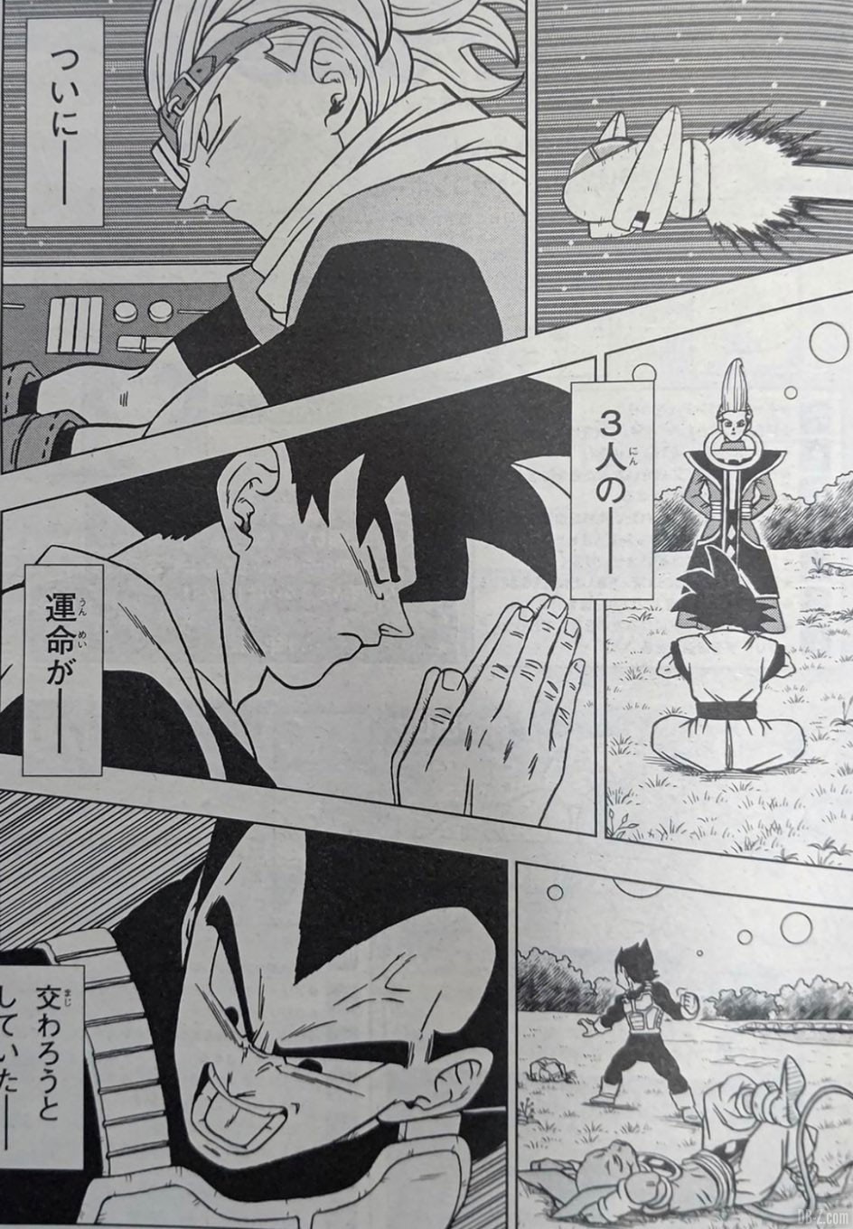 Chapitre-70-Dragon-Ball-Super-Image-99