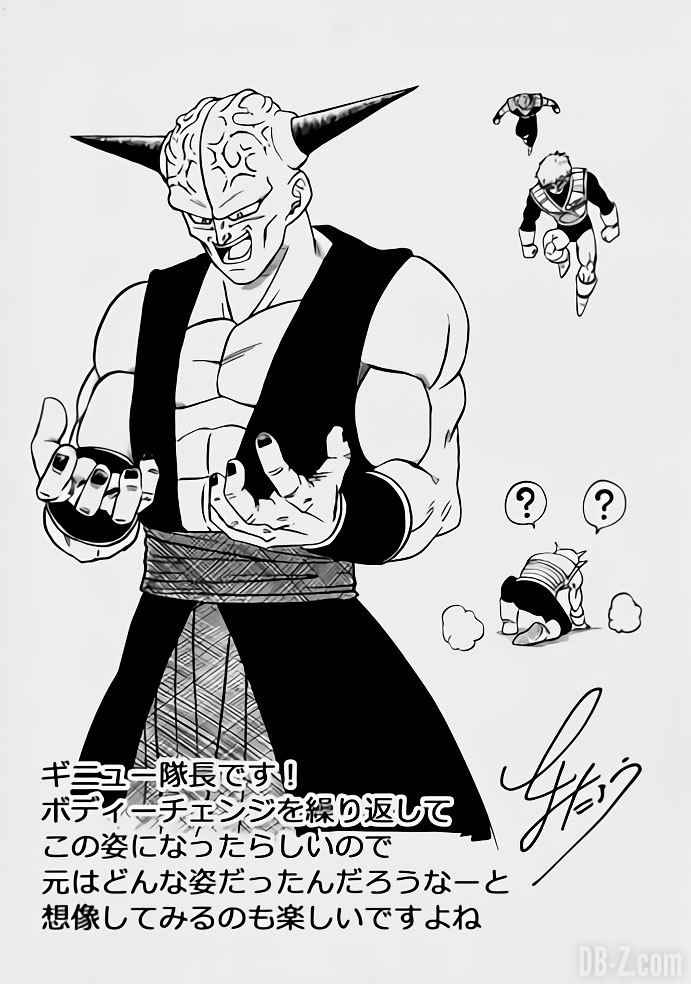 Ginyu par Toyotaro (09.2018)