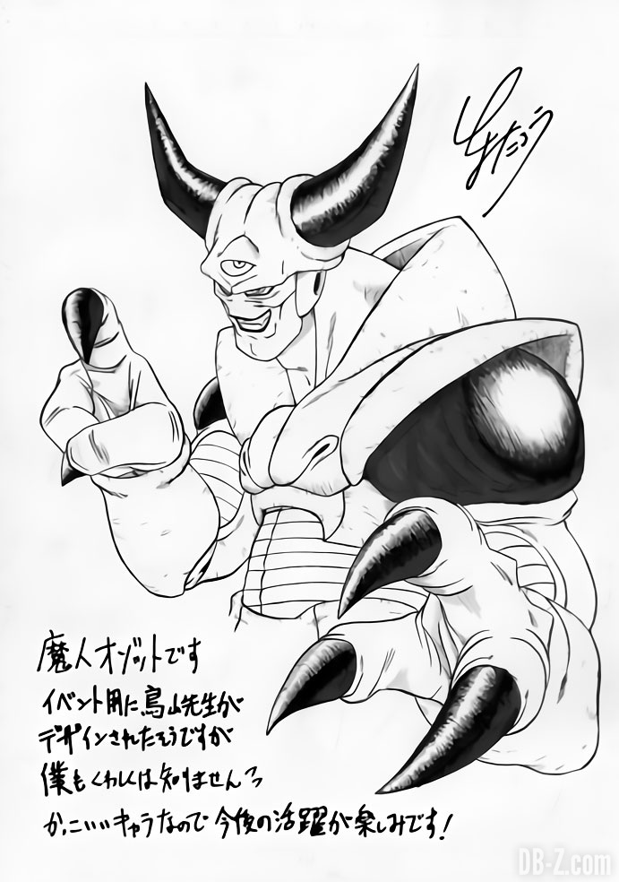 Majin Ozotto par Toyotaro (08.2018)