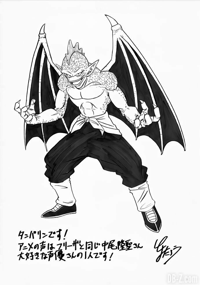 Tambourine par Toyotaro (03.2018)