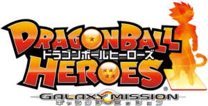 Logo-Dragon-Ball-Heroes-Galaxy-Mission