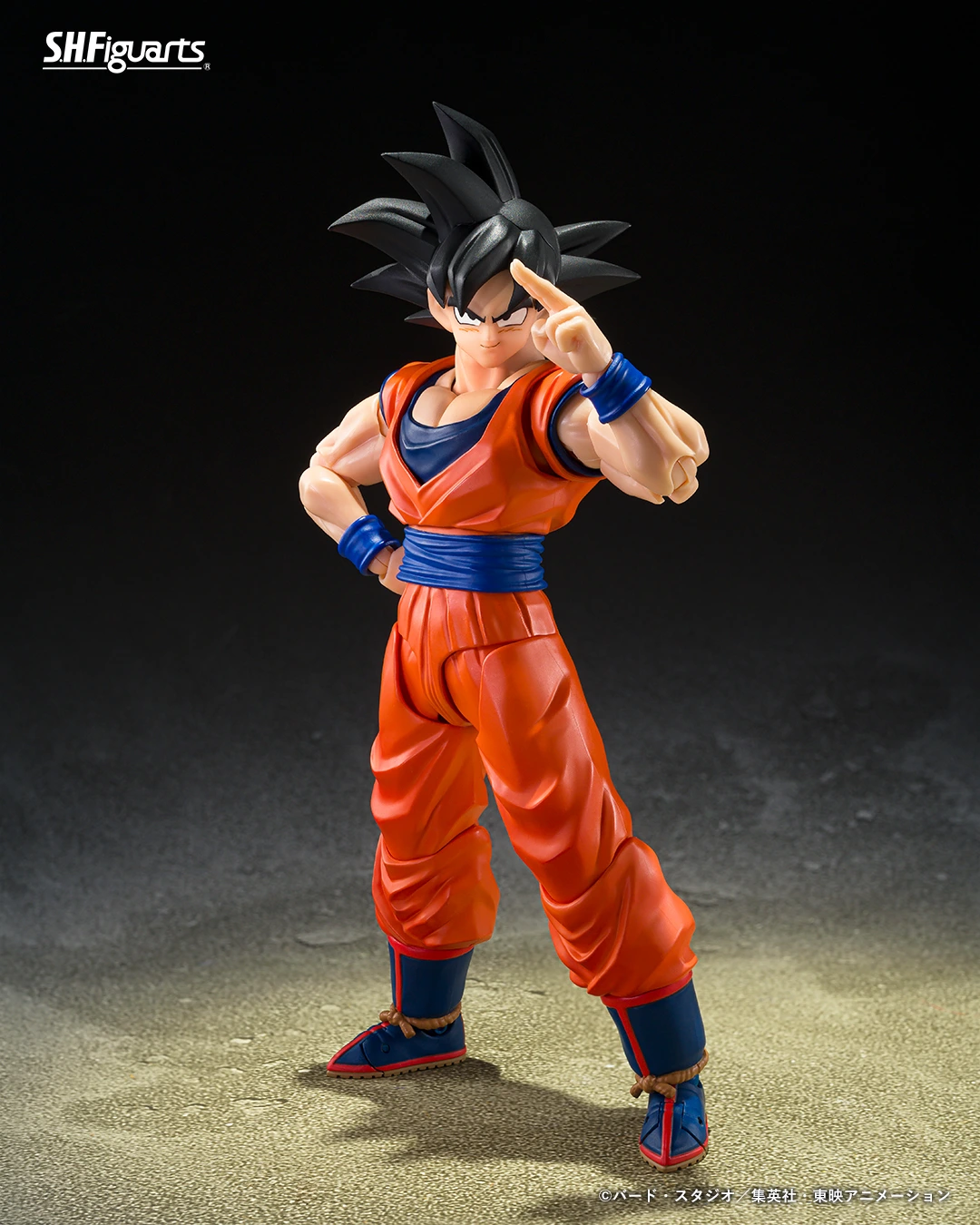 SHFiguarts Son Goku (Saiyan au bon cœur)