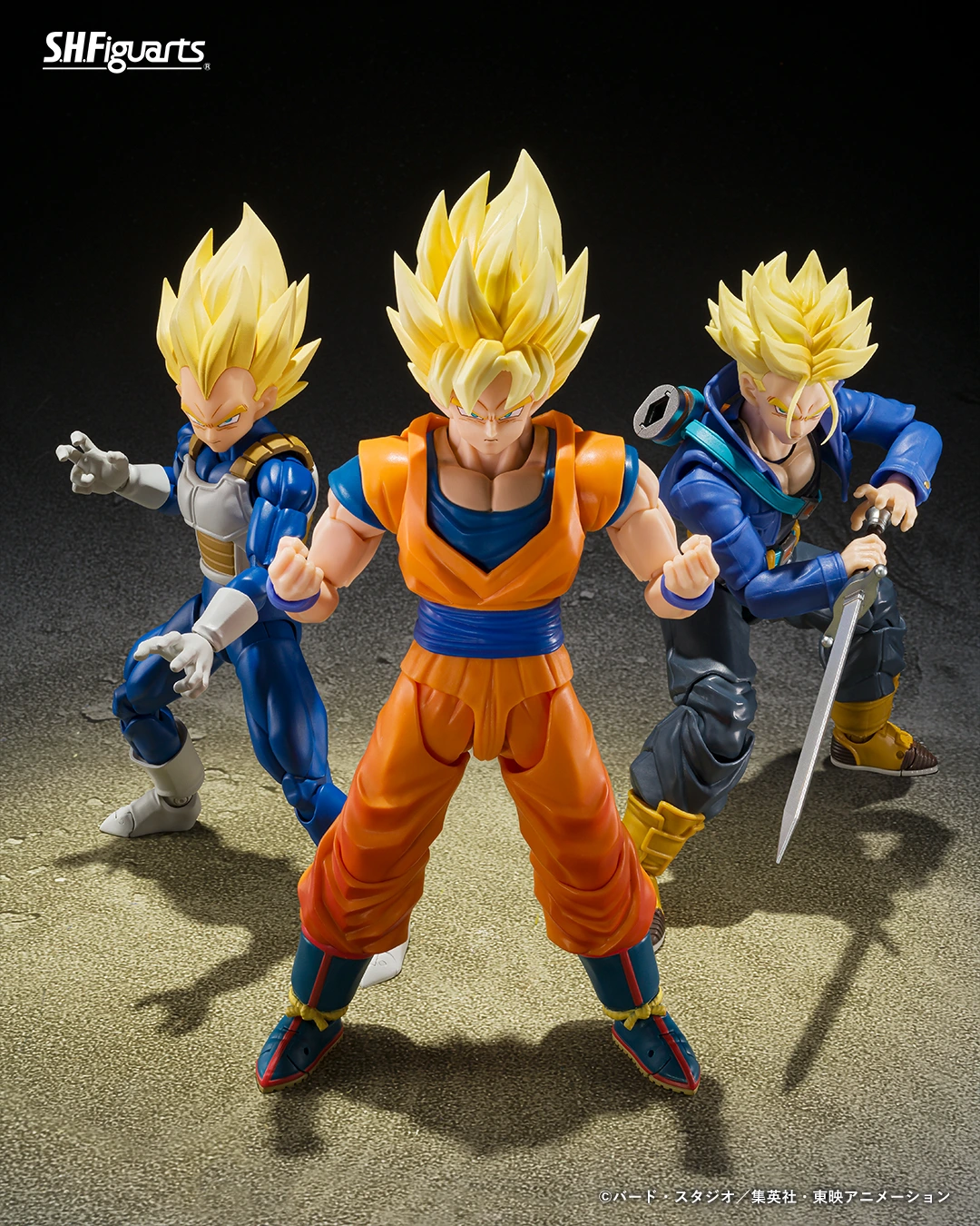SHFiguarts Super Saiyan Vegeta (Fierté dangereuse)