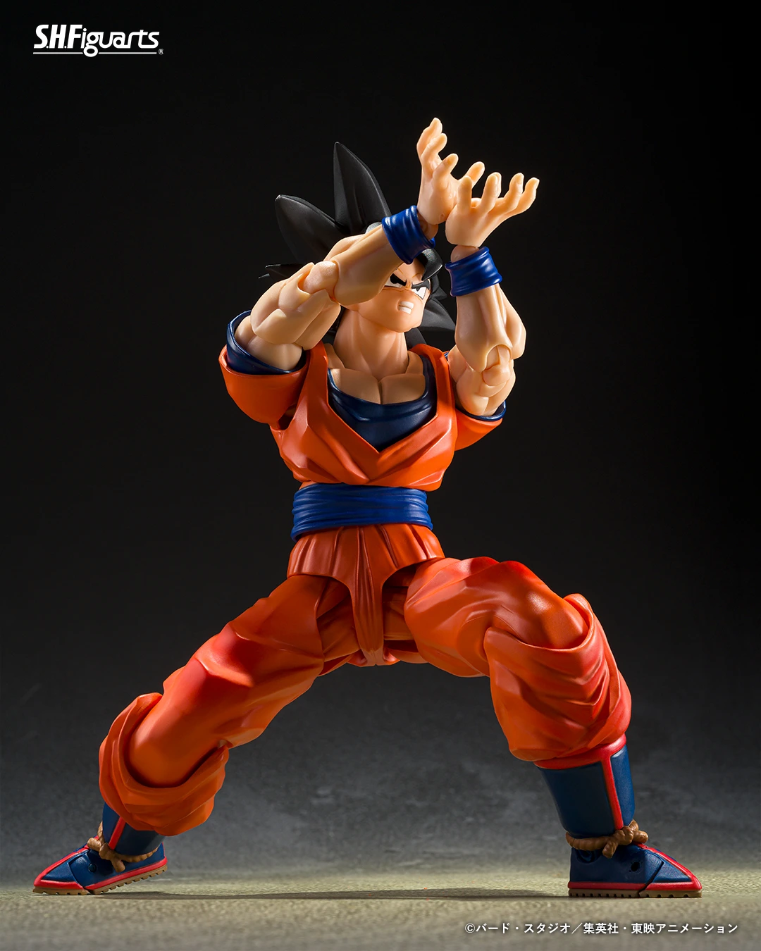 SHFiguarts Son Goku (Saiyan au bon cœur)
