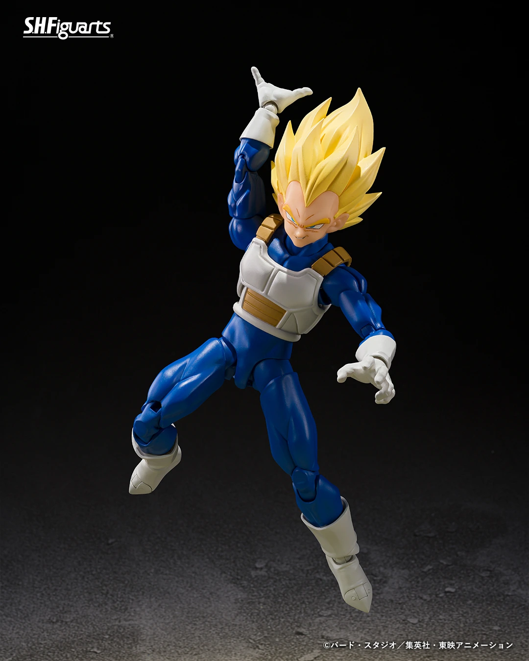SHFiguarts Super Saiyan Vegeta (Fierté dangereuse)