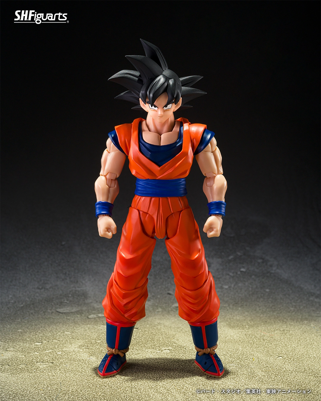 SHFiguarts Son Goku (Saiyan au bon cœur)