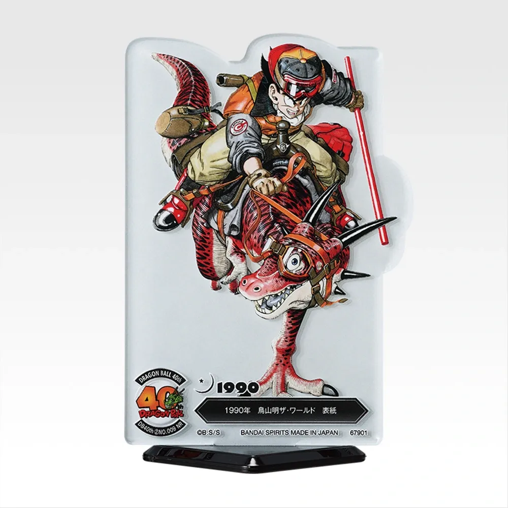 aa65a85b-bf68-4cf6-adf5-34cf366dc913