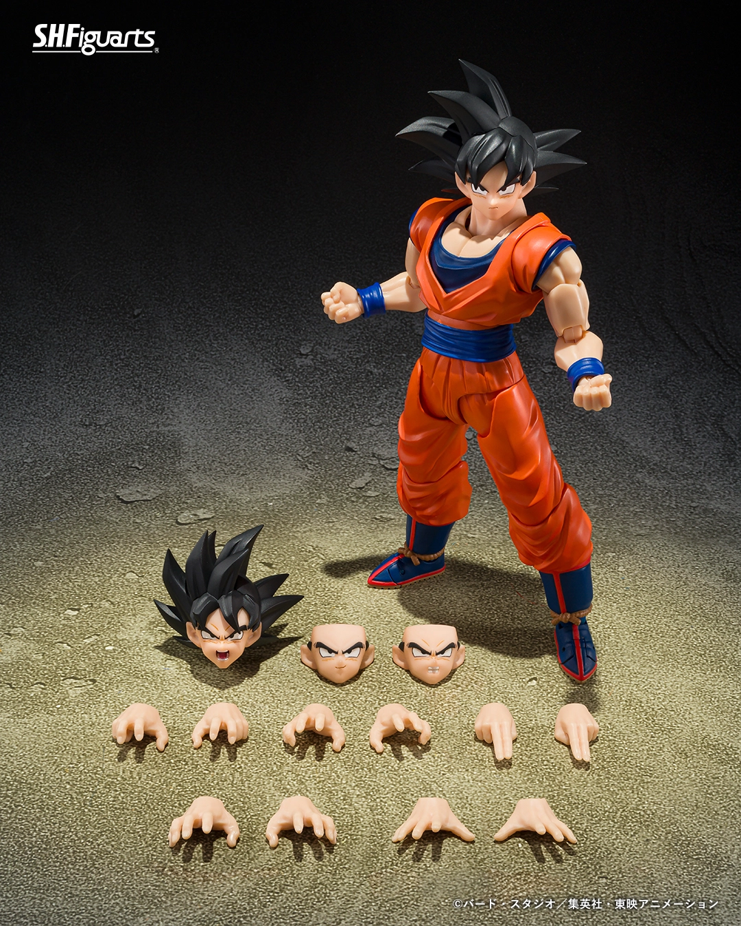 SHFiguarts Son Goku (Saiyan au bon cœur)