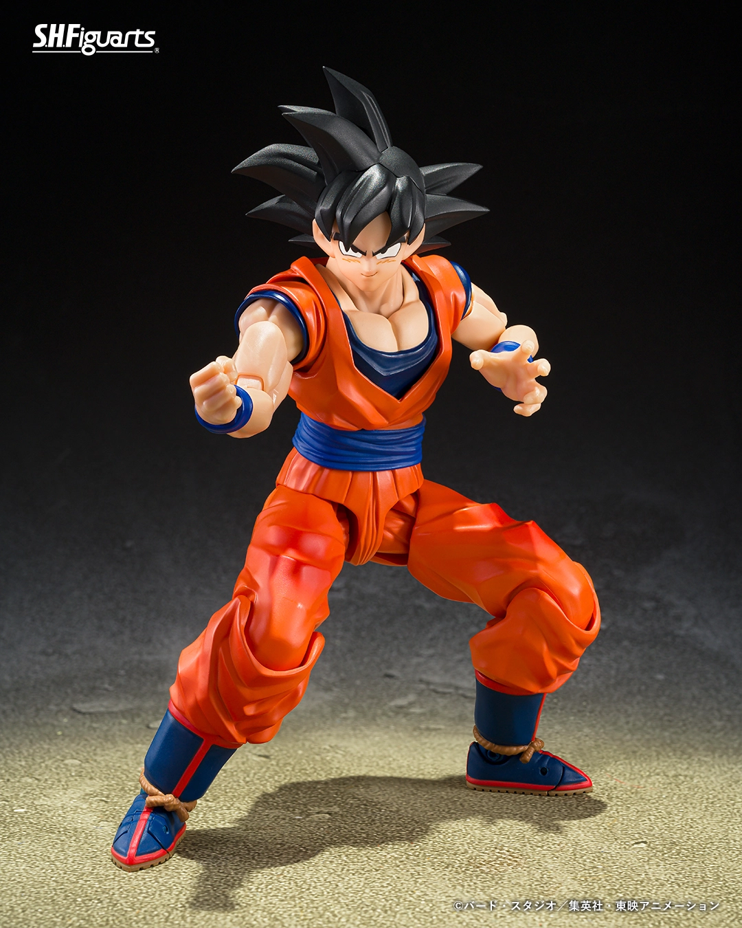 SHFiguarts Son Goku (Saiyan au bon cœur)