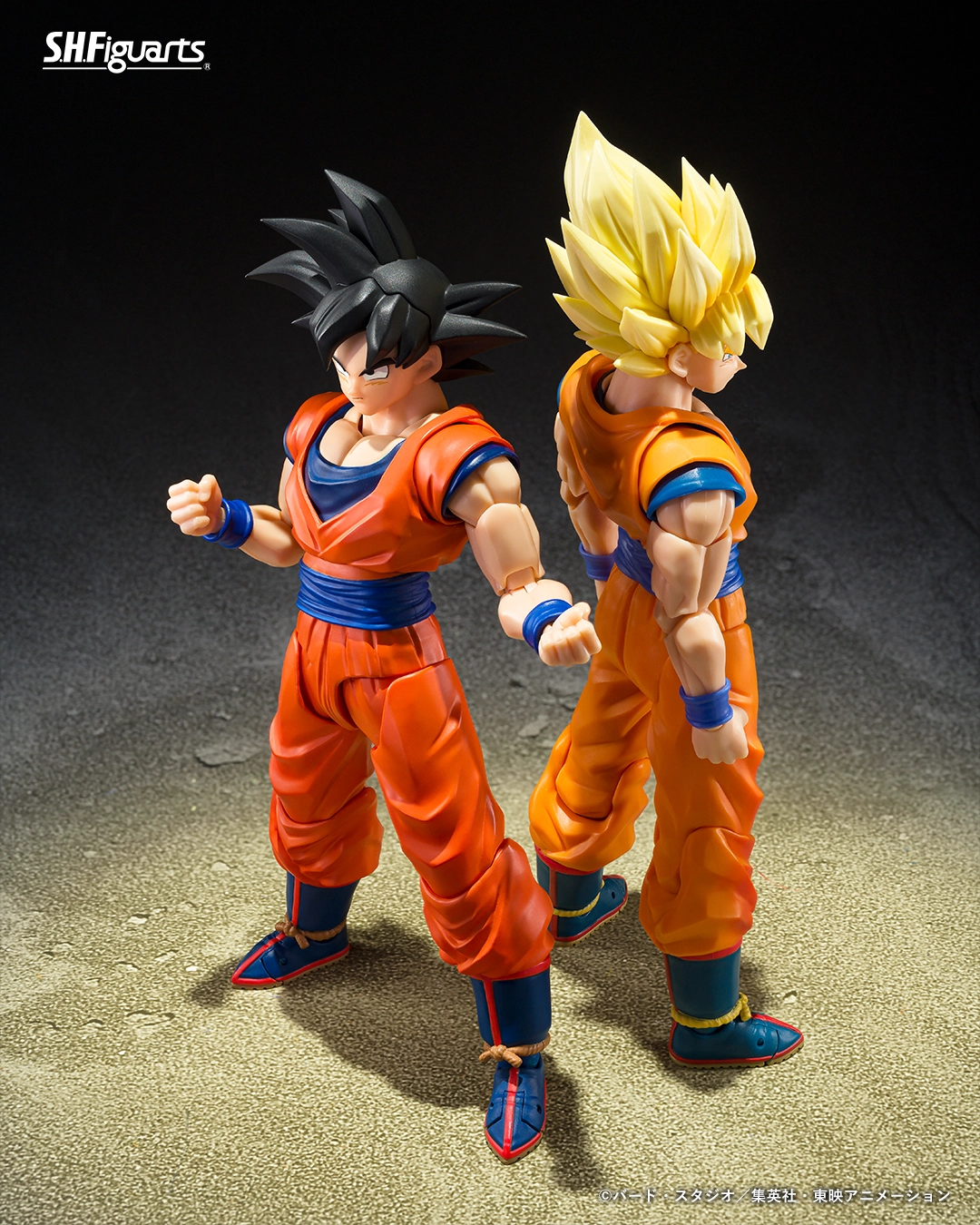 SHFiguarts Son Goku (Saiyan au bon cœur)