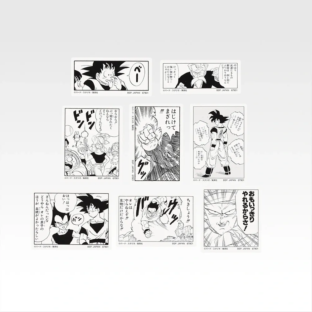 Collection de stickers de cases du manga Dragon Ball (2)