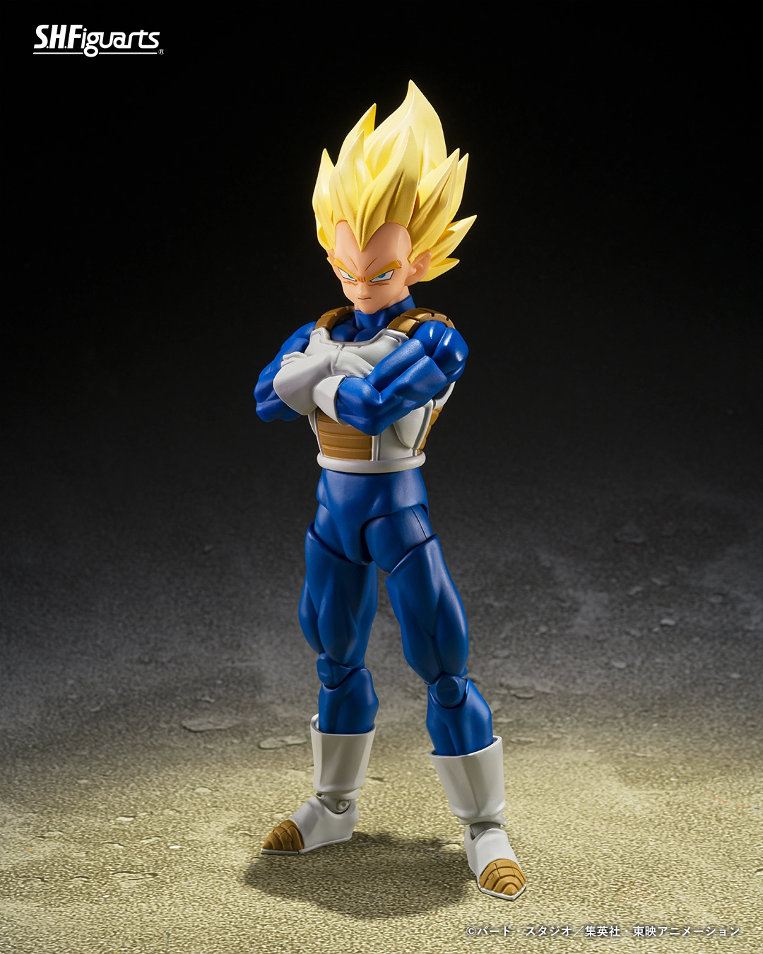 SHFiguarts Super Saiyan Vegeta (Fierté dangereuse)