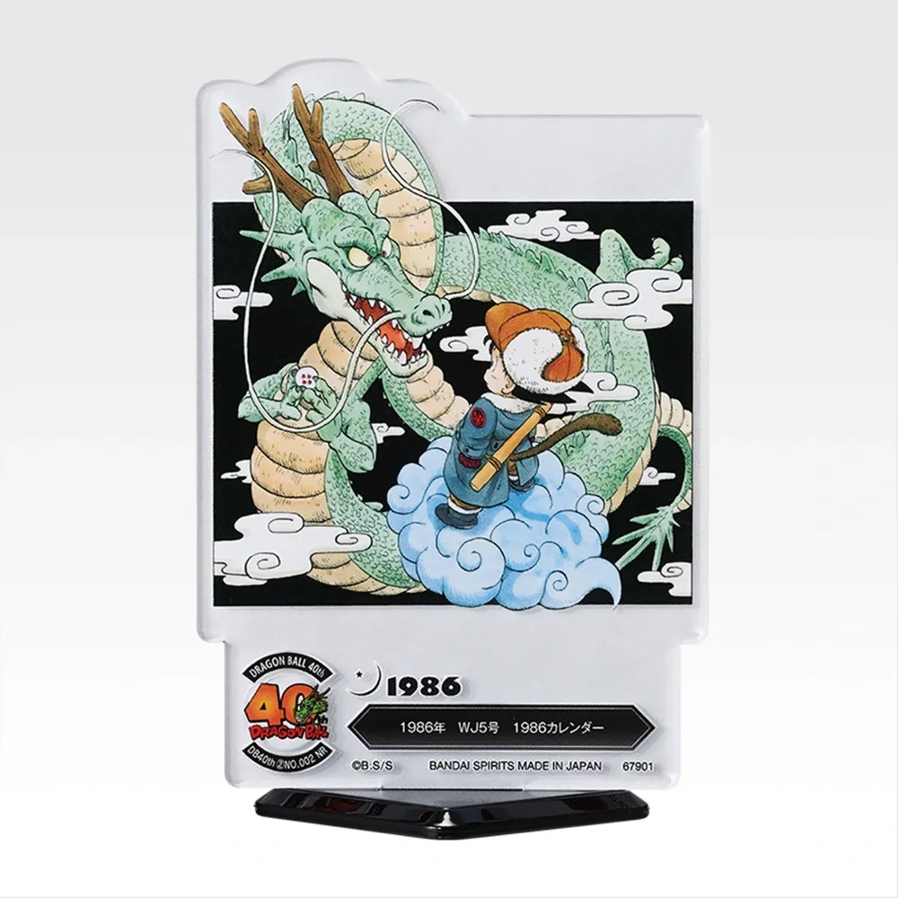 f1d36bec-71fb-458c-9b9e-b9da4cdf3fb7