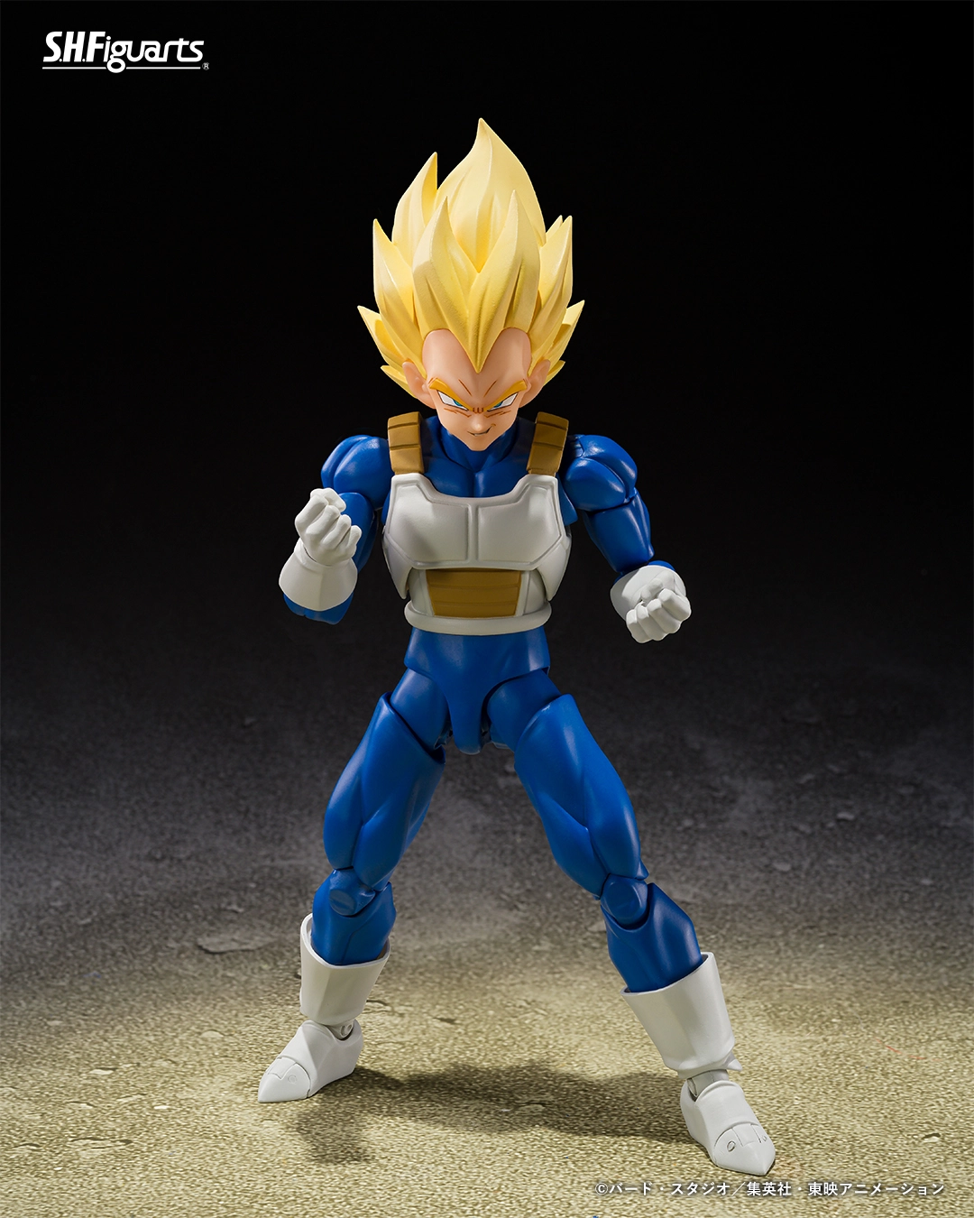 SHFiguarts Super Saiyan Vegeta (Fierté dangereuse)