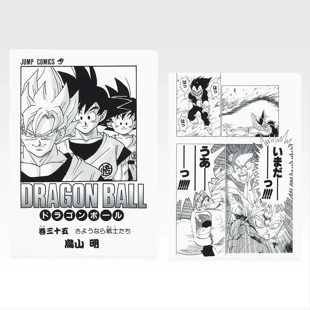Ichiban Kuji 40th Dragon Ball Clear Files Tome 22 à Tome 42 (10)