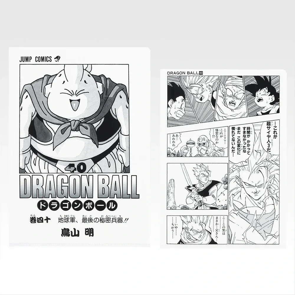 Ichiban Kuji 40th Dragon Ball Clear Files Tome 22 à Tome 42 (12)