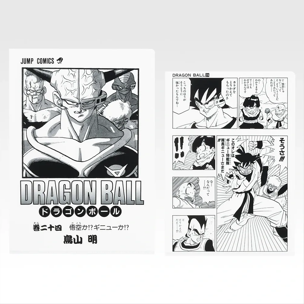 Ichiban Kuji 40th Dragon Ball Clear Files Tome 22 à Tome 42 (17)