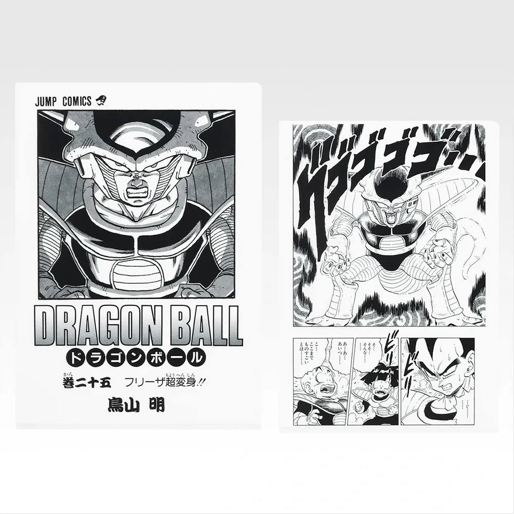 Ichiban Kuji 40th Dragon Ball Clear Files Tome 22 à Tome 42 (19)