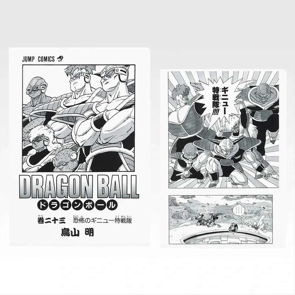 Ichiban Kuji 40th Dragon Ball Clear Files Tome 22 à Tome 42 (21)