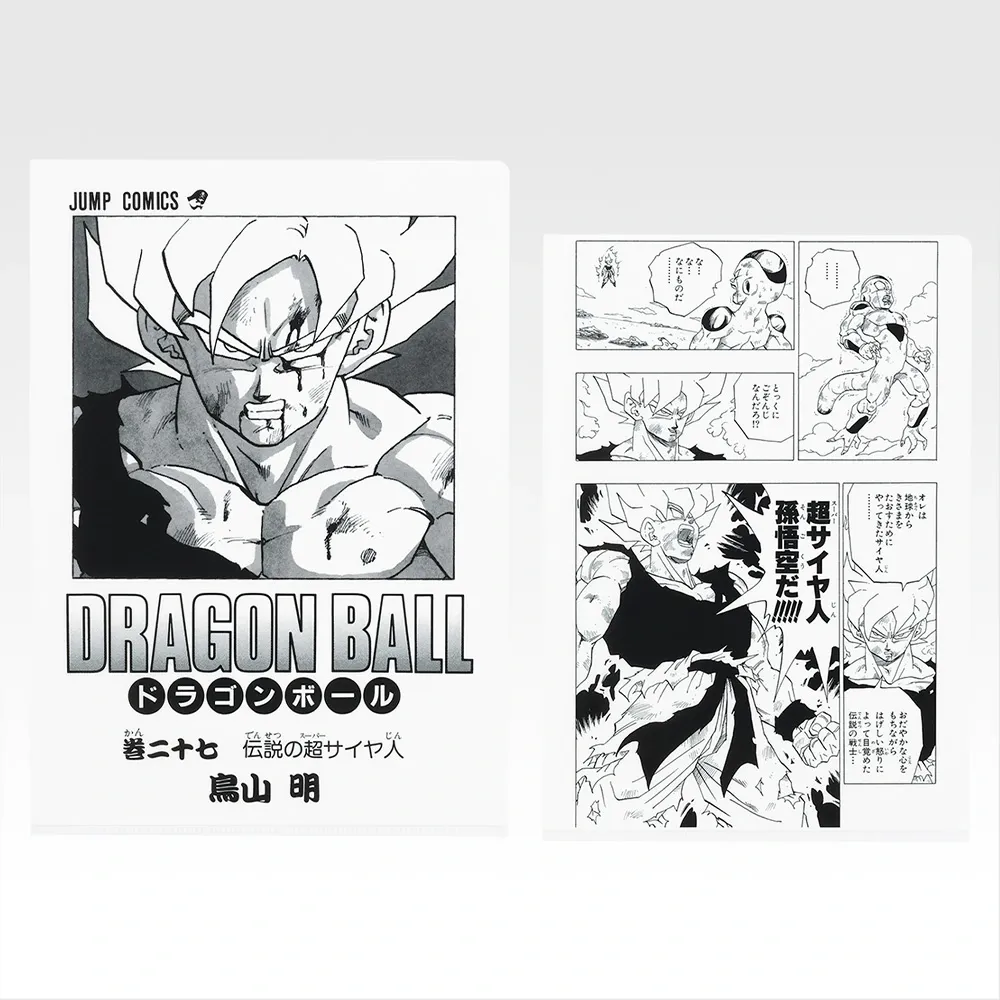 Ichiban Kuji 40th Dragon Ball Clear Files Tome 22 à Tome 42 (5)