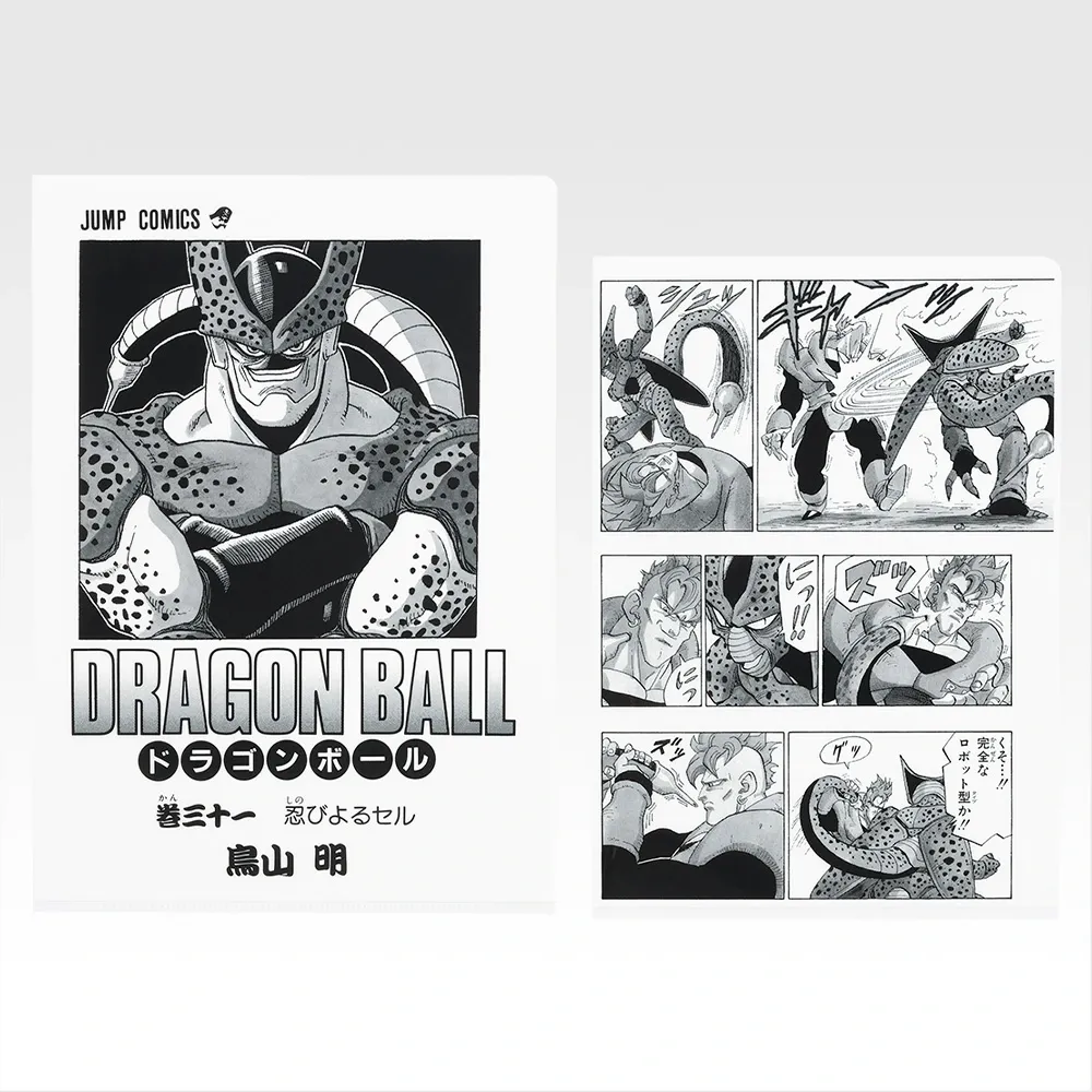 Ichiban Kuji 40th Dragon Ball Clear Files Tome 22 à Tome 42 (7)