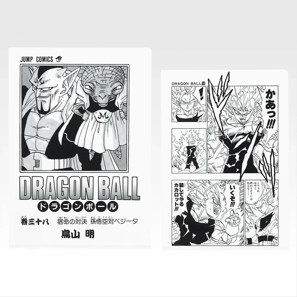 Ichiban Kuji 40th Dragon Ball Clear Files Tome 22 à Tome 42 (8)