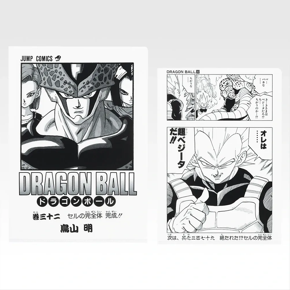 Ichiban Kuji 40th Dragon Ball Clear Files Tome 22 à Tome 42 (9)