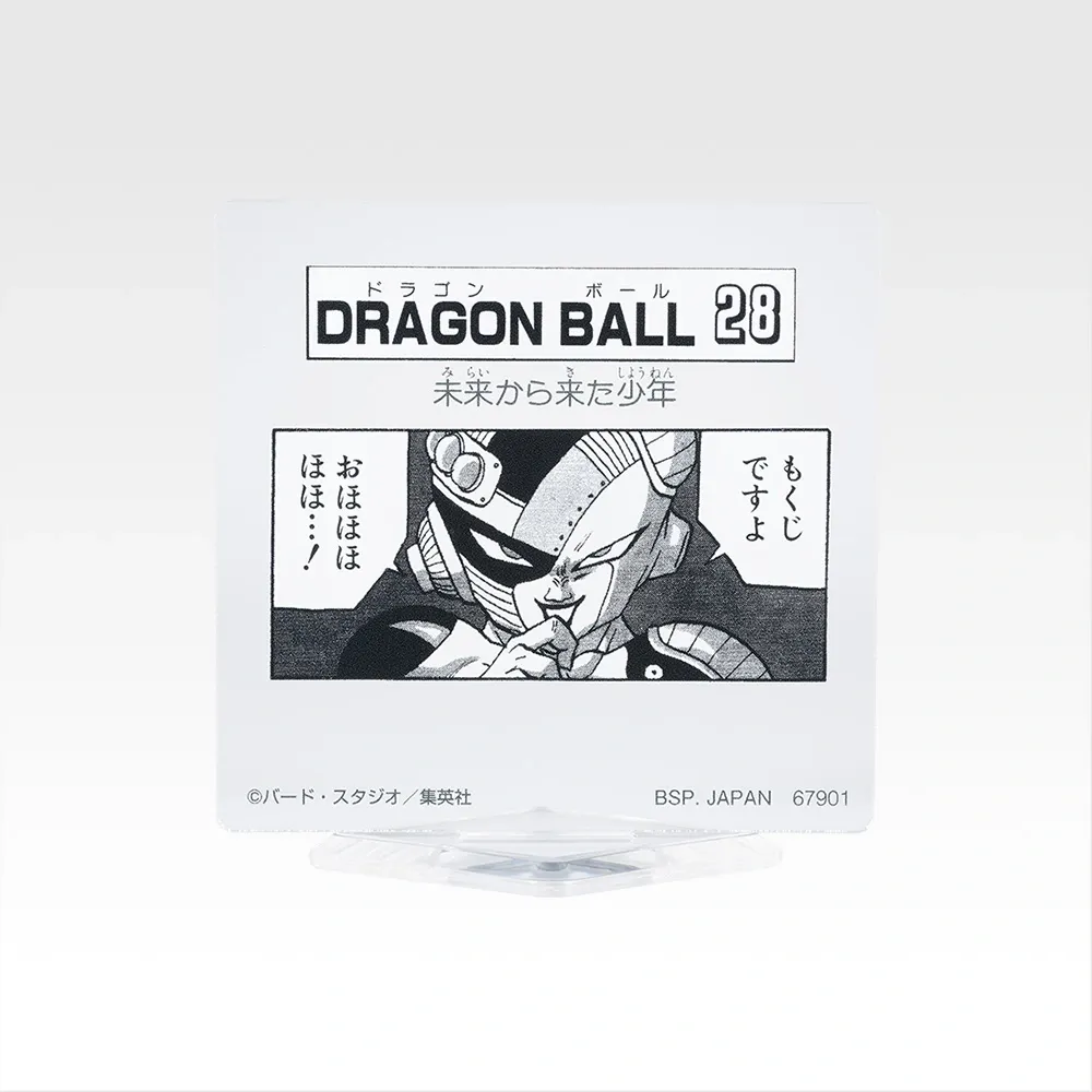 Stand Mokuji et Logo Ichiban Kuji 40th Dragon Ball Partie 2 (14)